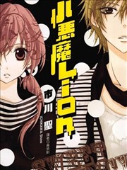 慢煮时光 生活漫画封面